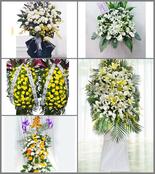 安徽黄山市祁门县塔坊乡白事花篮预定